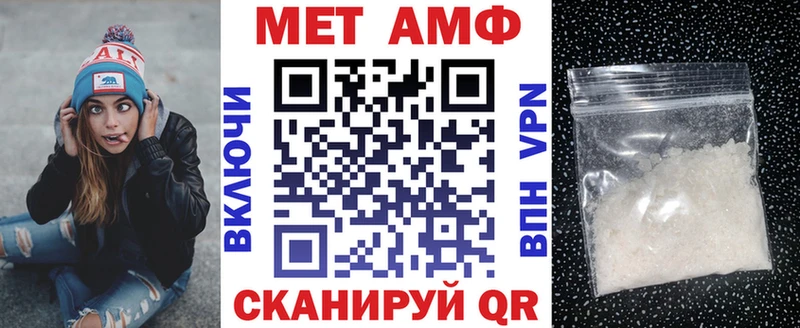 OMG онион  Курск  Amphetamine 98% 