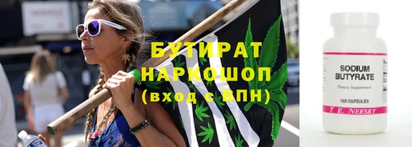 гашик Алексеевка