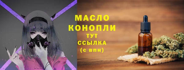марки lsd Абинск