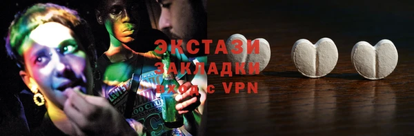 марки lsd Абинск