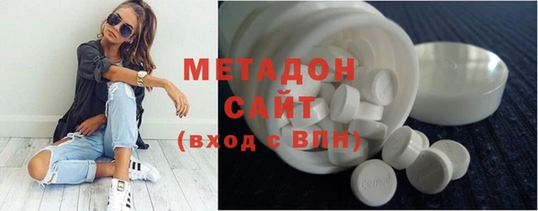 прущая мука Абаза