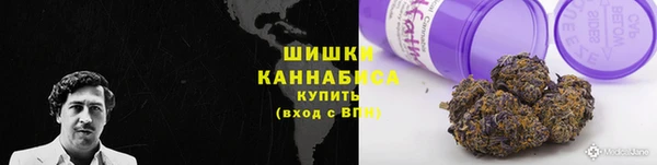 ALPHA-PVP Абдулино