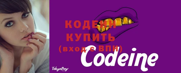 марки lsd Абинск