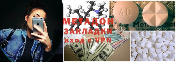 мет Алзамай