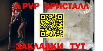 МДПВ Можайск
