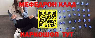 МДПВ Можайск