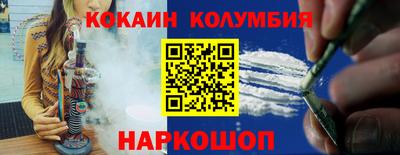меф VHQ Моздок