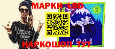 MDMA Можга