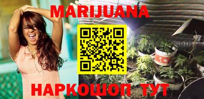 меф VHQ Моздок