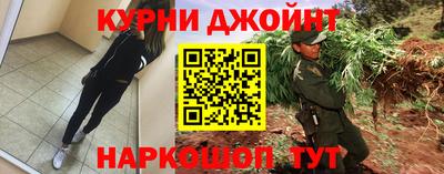 меф VHQ Моздок