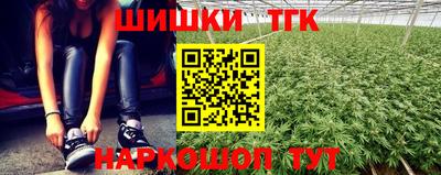 меф VHQ Моздок
