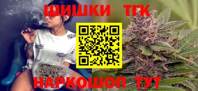 меф VHQ Моздок