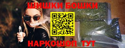 MDMA Можга