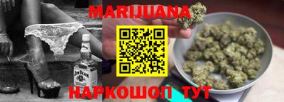 MDMA Можга