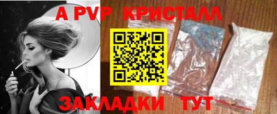 МДПВ Можайск