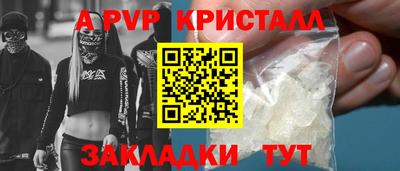 МДПВ Можайск