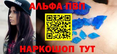 MDMA Можга