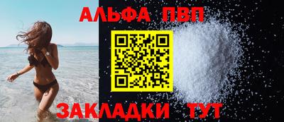 МДПВ Можайск