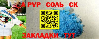 МДПВ Можайск