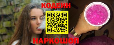 MDMA Можга