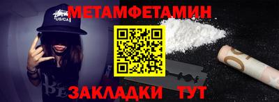 прущая мука Рязань