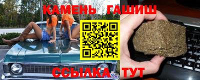MDMA Можга