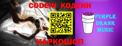 MDMA Можга