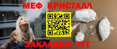 MDMA Можга