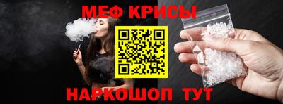 МДПВ Можайск