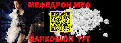 МДПВ Можайск