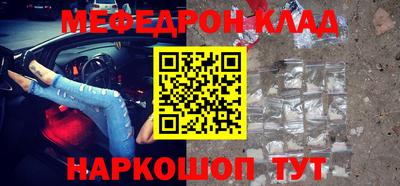 МДПВ Можайск